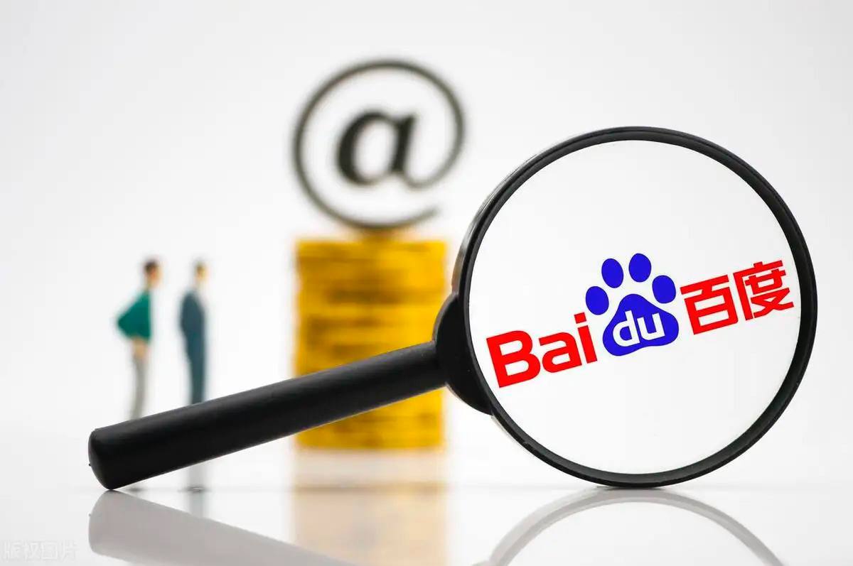 中方回应中印恢复直航